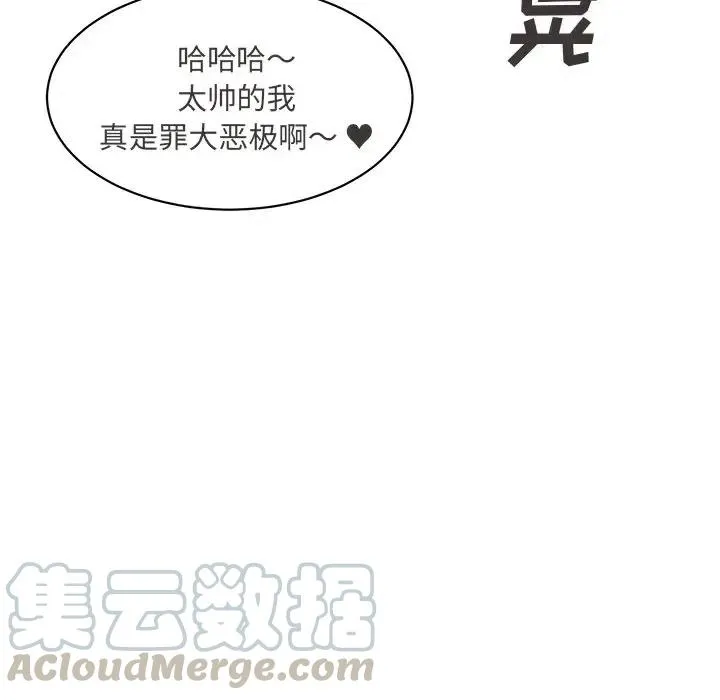 26 第45页