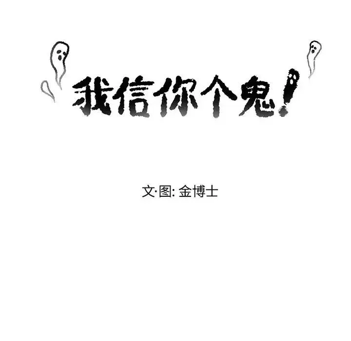 26 第46页