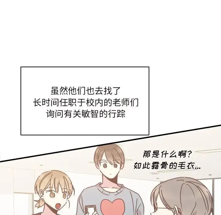 26 第47页