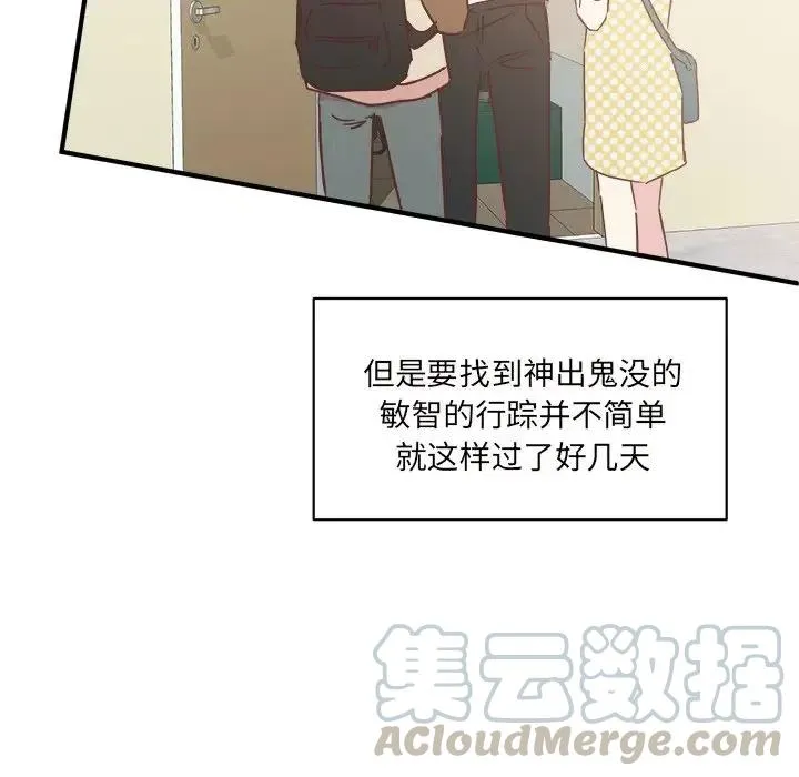 26 第49页