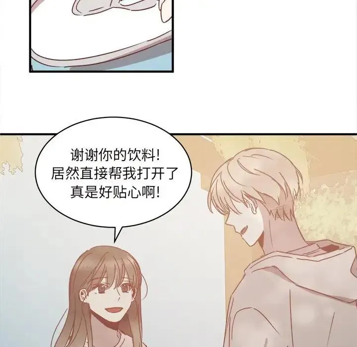 26 第51页