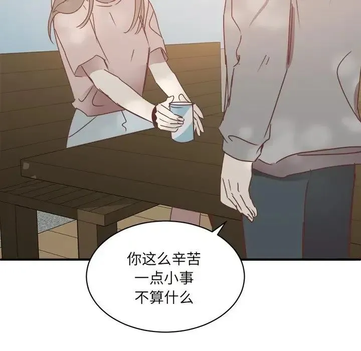 26 第52页