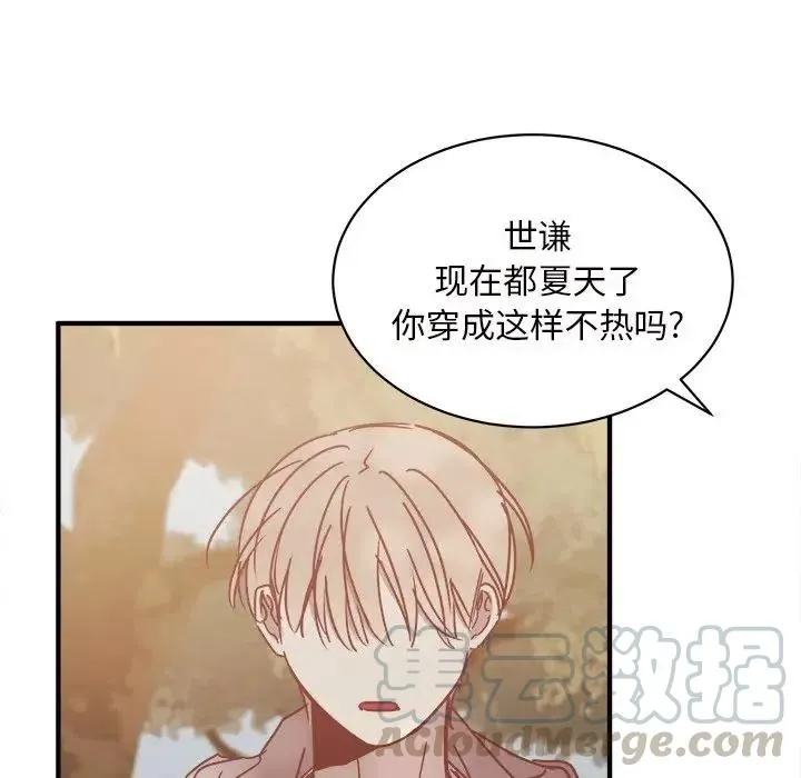 26 第53页
