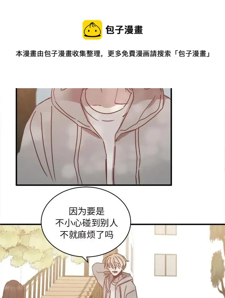 26 第54页