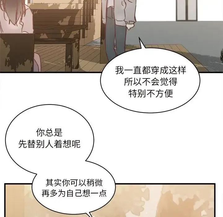 26 第55页