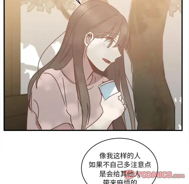 26 第56页