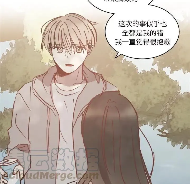 26 第57页