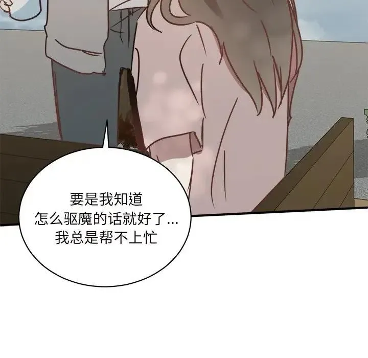 26 第58页