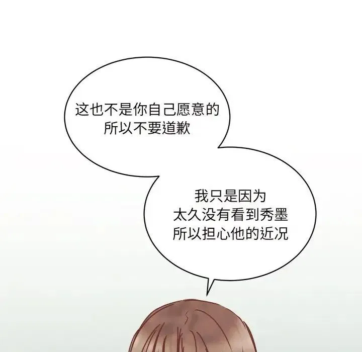 26 第59页