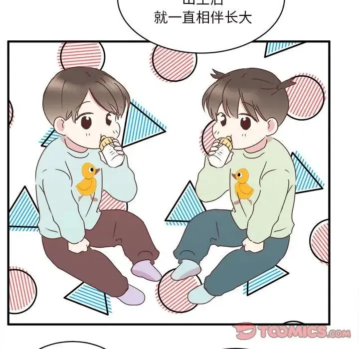 26 第62页