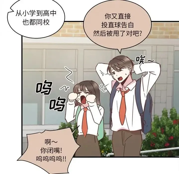 26 第63页