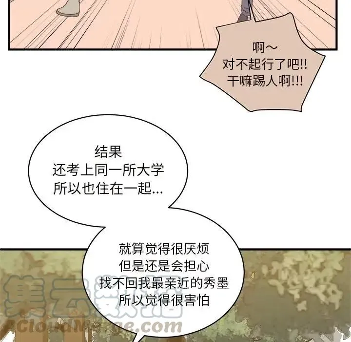 26 第65页