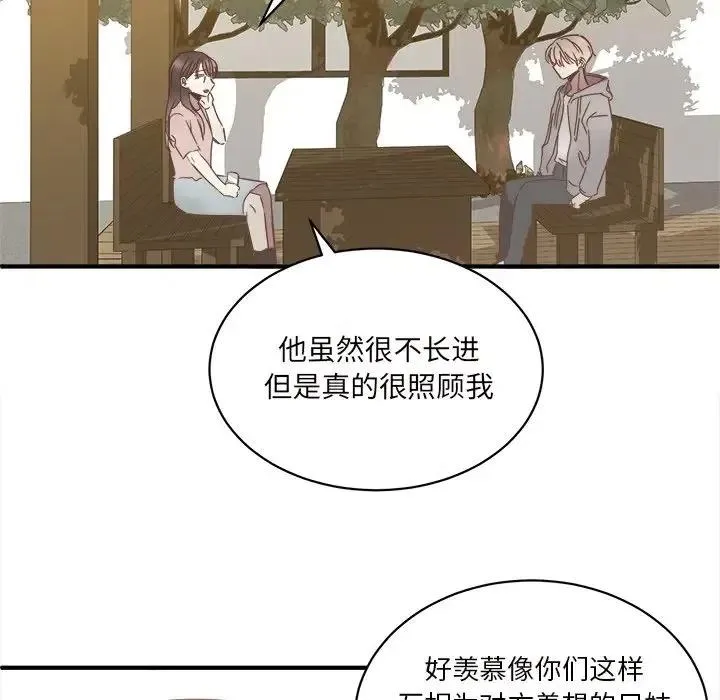 26 第66页