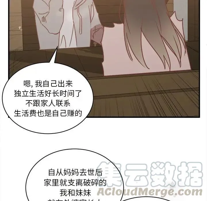 26 第69页