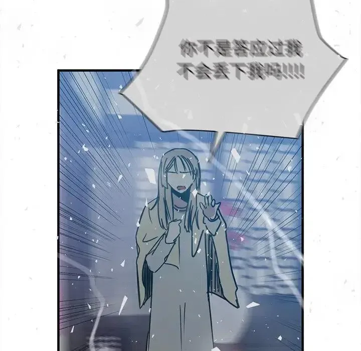26 第72页