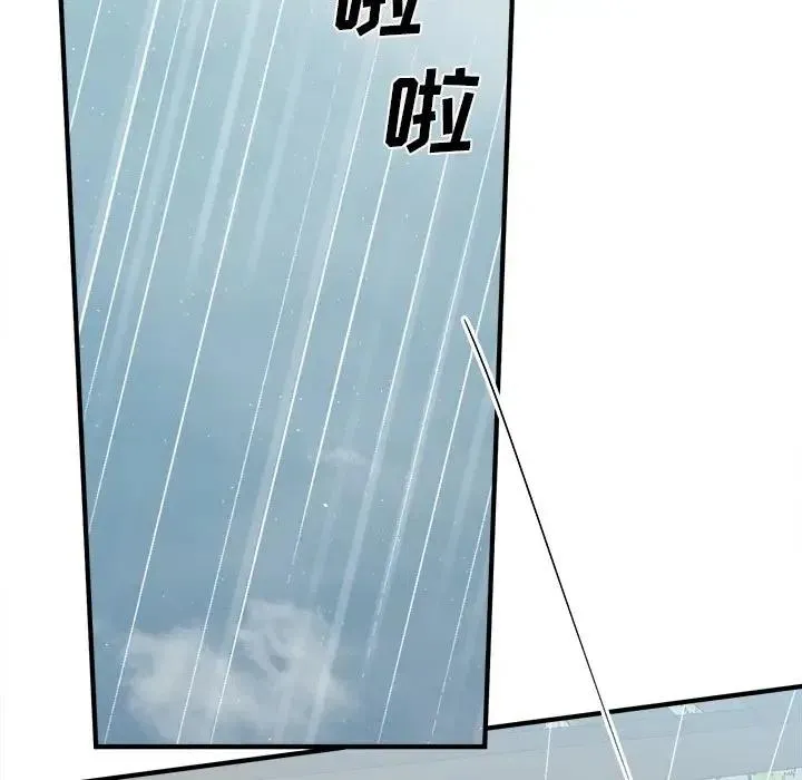 26 第78页