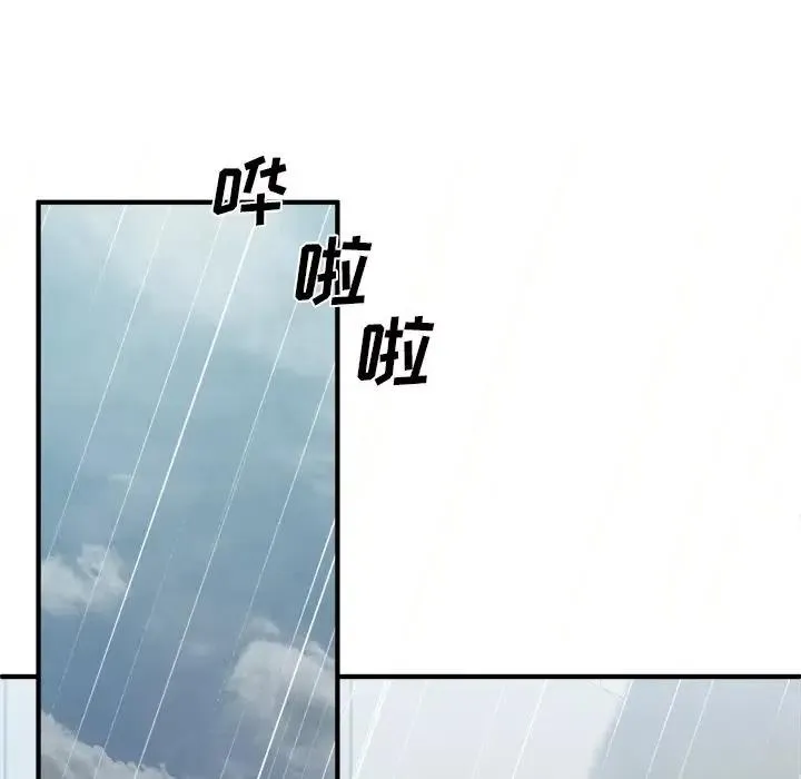 26 第82页