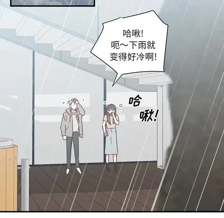26 第83页