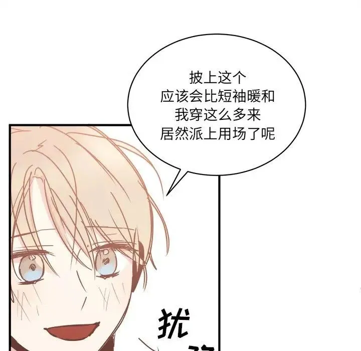26 第87页