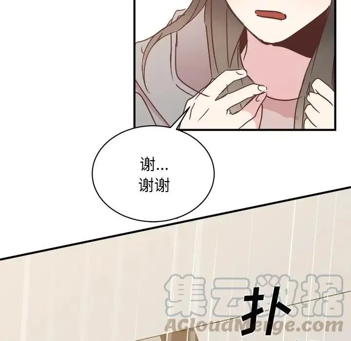 26 第89页