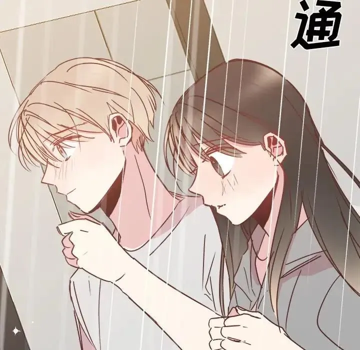 26 第90页