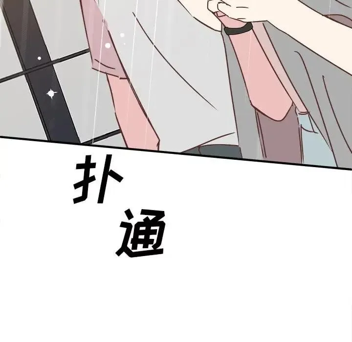 26 第91页
