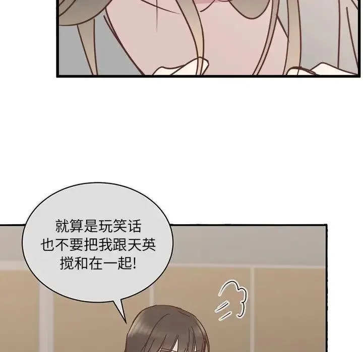 26 第95页