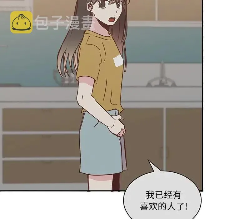 26 第96页