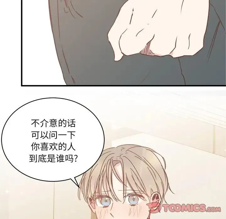 26 第98页