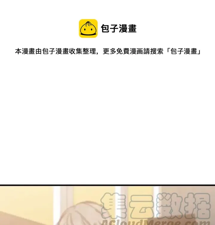 25 第1页