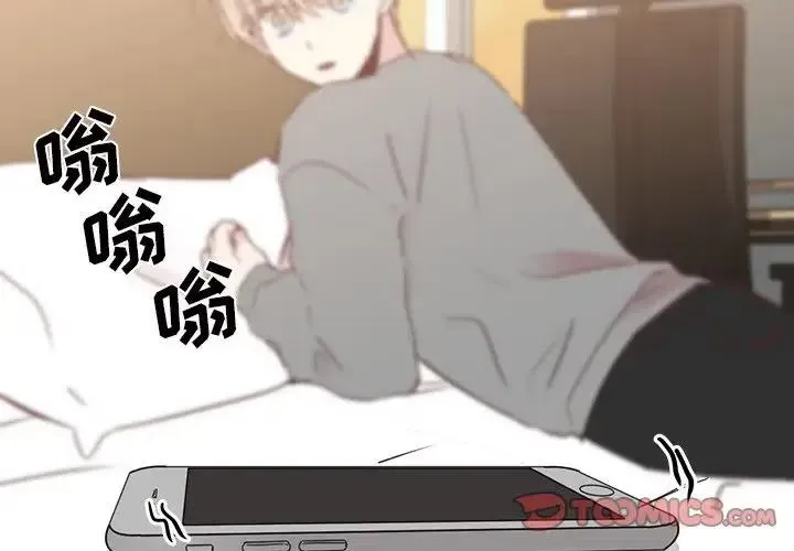 25 第2页
