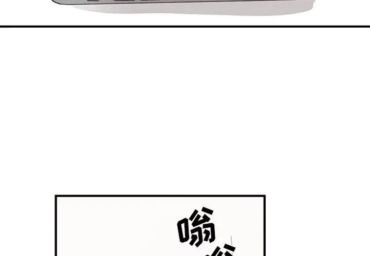 25 第3页