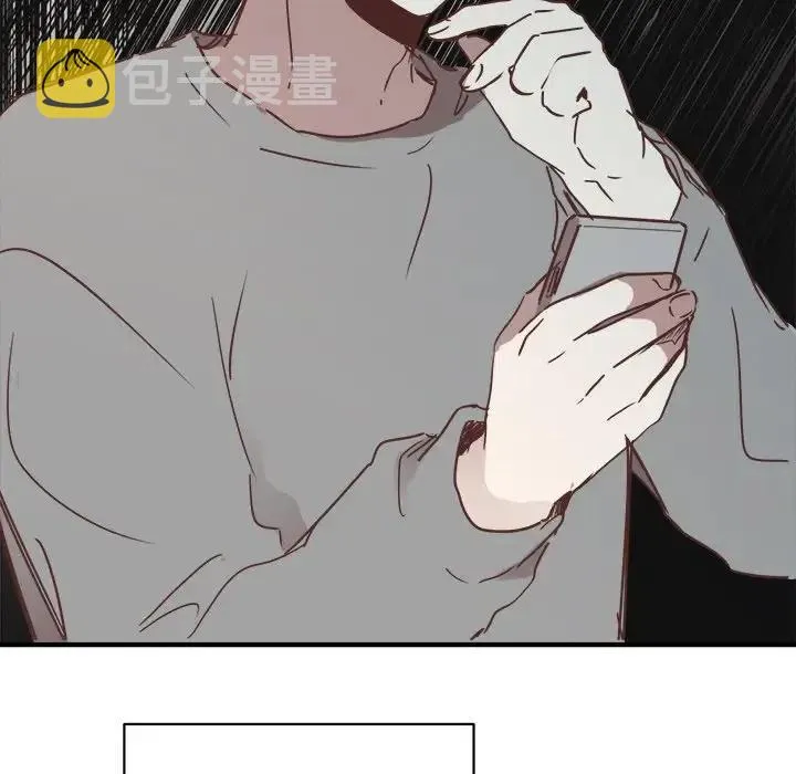 25 第6页