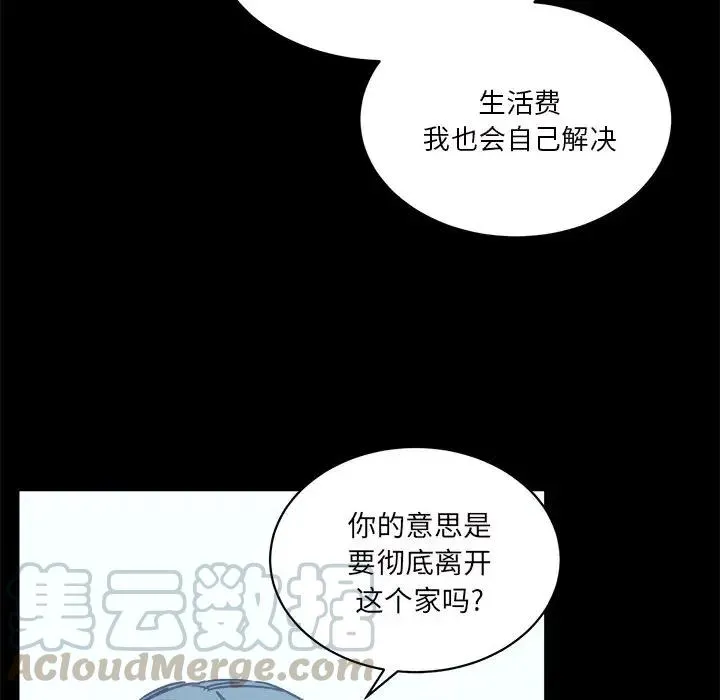25 第13页
