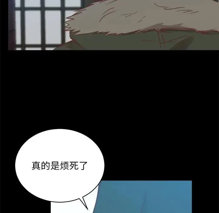 25 第16页