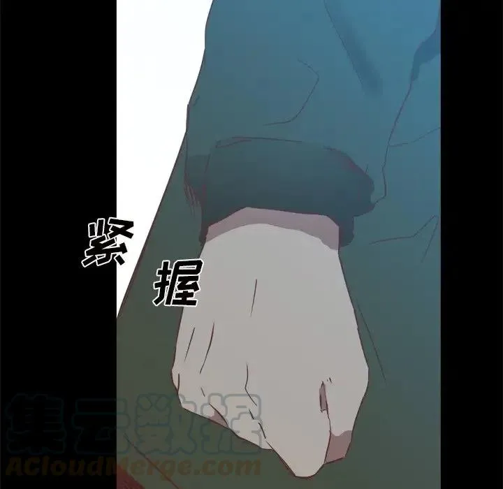 25 第17页