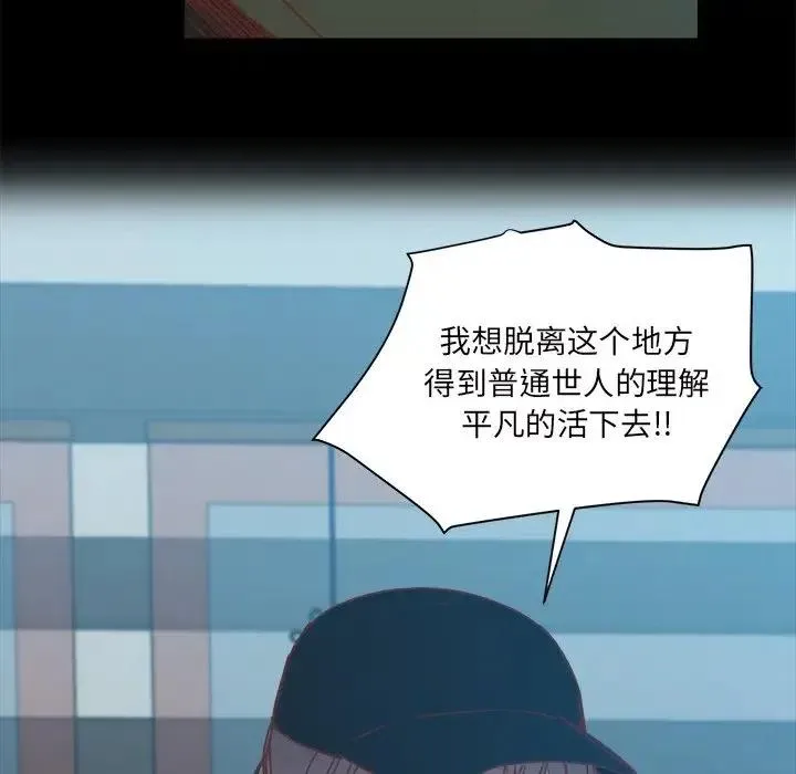 25 第18页