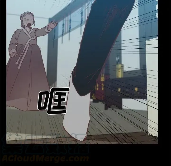 25 第21页
