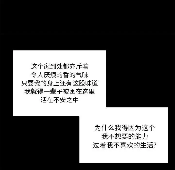 25 第22页