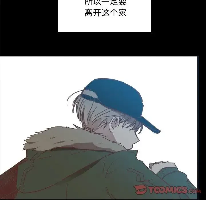 25 第26页