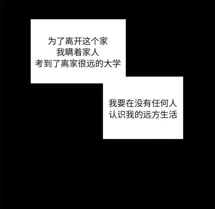 25 第27页