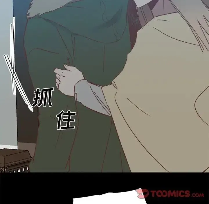 25 第32页