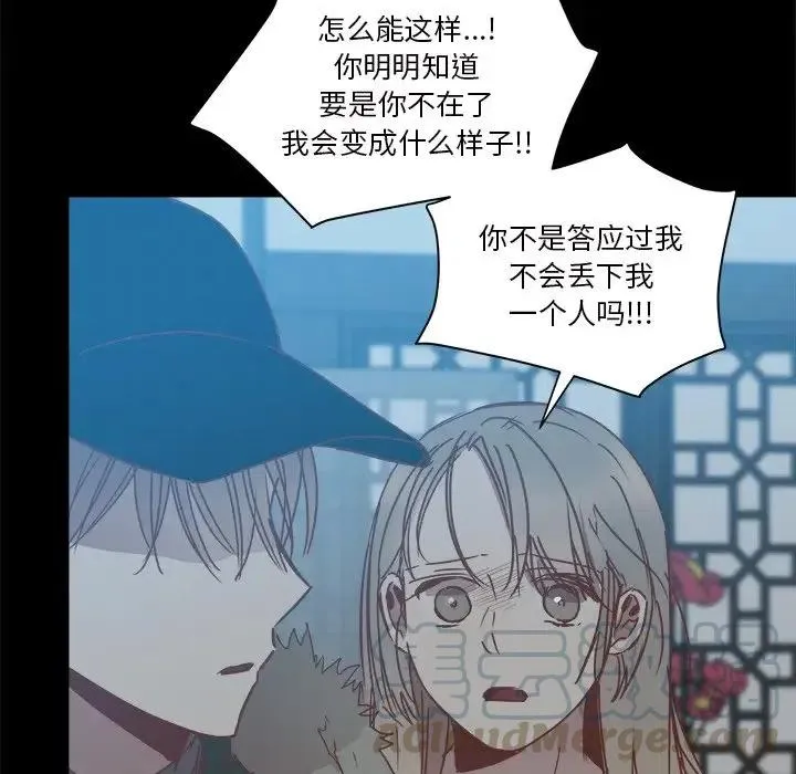 25 第33页