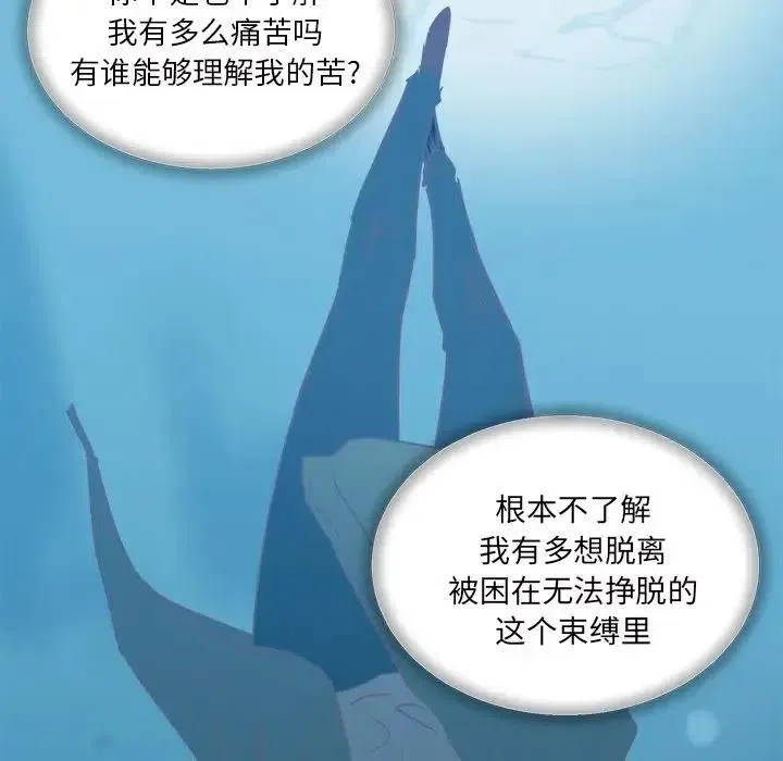 25 第36页