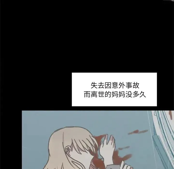 25 第39页