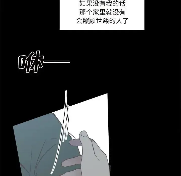 25 第55页