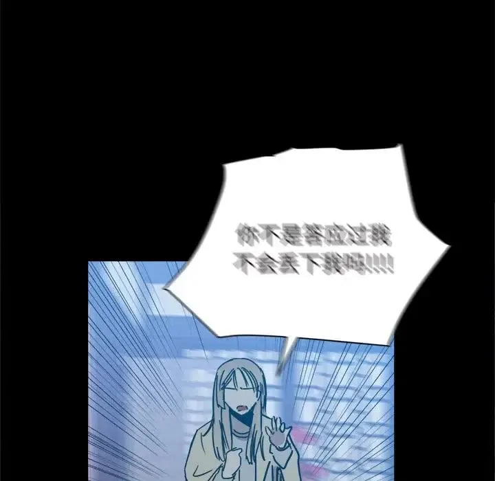 25 第58页