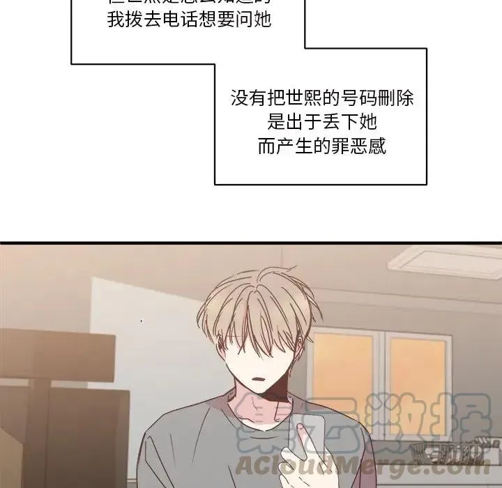 25 第61页