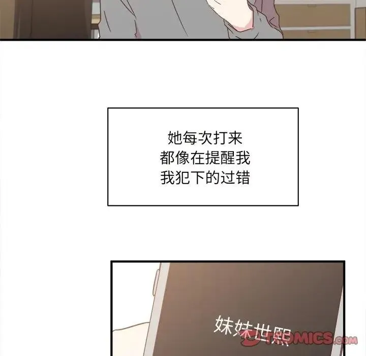 25 第62页