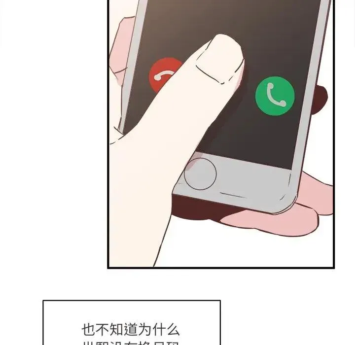 25 第63页